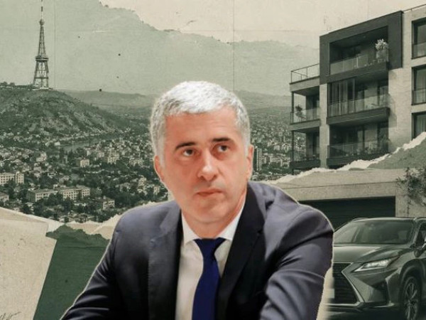 ოთარ შამუგია