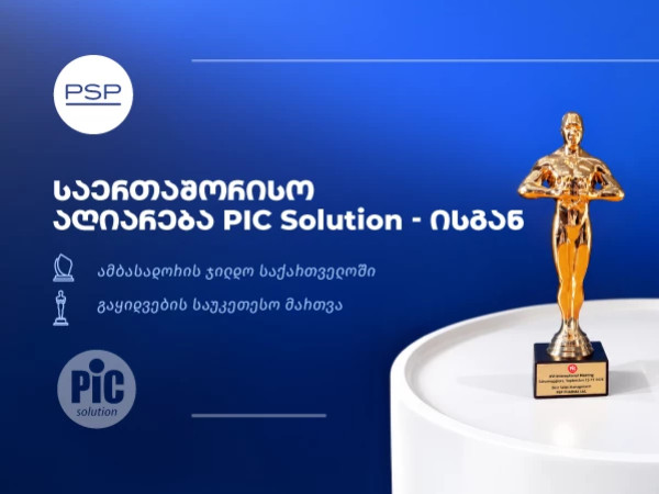 PSP